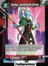 ♦Dragon Ball Super♦ Vados, assistante divine : BT1-010 C -VF-