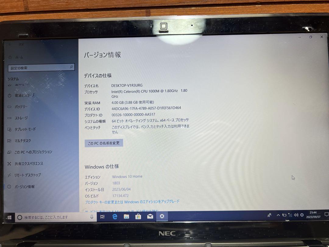 NEC LaVie LS150/T laptop Windows 10 64bit/WLAN/Notebook NEC LaVie LS150/T laptop Windows 10 64bit/WLAN/Notebook