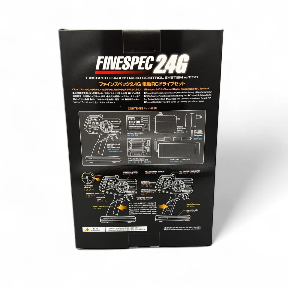 TAMIYA RC System No.53 Fine Spec 2.4G Electric RC Drive Set 45053 - Image 2 of 3