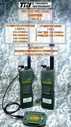 US! Radio portatile multibanda TRI AN/PRC152 15W 12,6V Walkie MBITR guscio alluminio - Foto 7 di 11