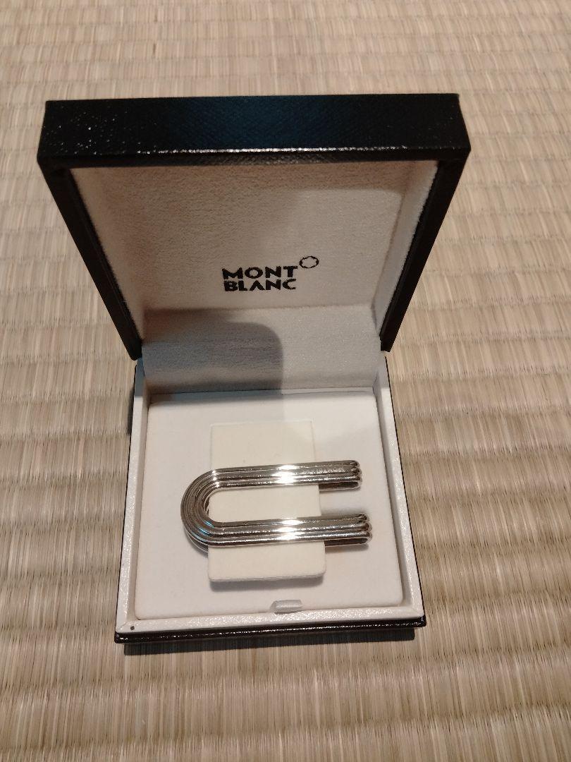 Montblanc Money Clip Silver Metal With Box