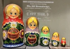 Vtg Russian Matryoshka Hand Painted Nesting Dolls ~ Signed ~ Set of 5