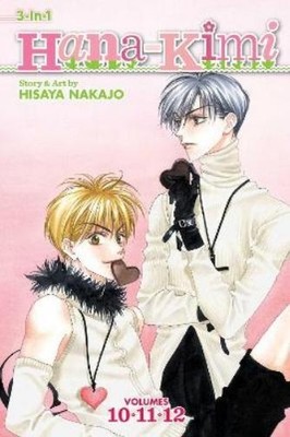 Hisaya Nakajo Hana-Kimi (3-in-1 Edition), Vol. 4 (Taschenbuch) (US IMPORT)