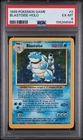1999 POKEMON BASE SET UNLIMITED #2 BLASTOISE-HOLO PSA 6
