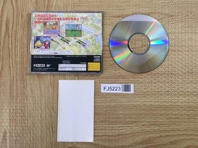 Mahou Gakuen Lunar SEGA SATURN Japan - FJ5223