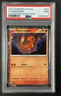 CHARMANDER PSA 9 2023 POKEMON SVP EN BLACK STAR PROMOS #047 151 POSTER COLL 3821