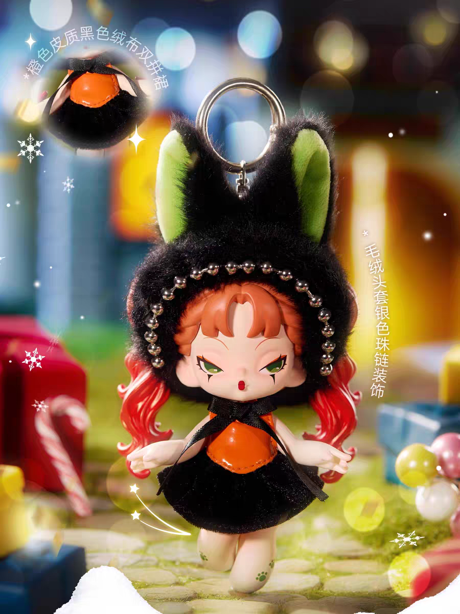 Dodosugar Dodo Nami Cheers Day Series Confirmed Plush Pendant