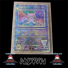 Pokemon Card Ancient Mew I 