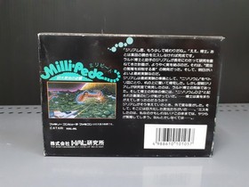 Famicom Software Type Millipede The Giant Insect S Counterattack Hal Labor FML77