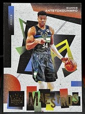 GIANNIS ANTETOKOUNMPO 2021-22 Panini Court Kings - Maestros Insert #26