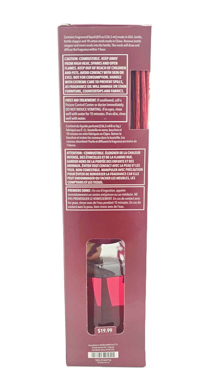 Pier 1 Reed Diffuser Oil Home Fragrance Frosted Cranberries 8oz Air Freshener