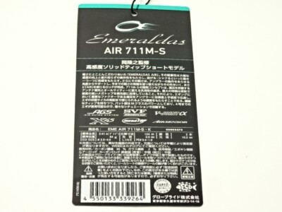 Daiwa Emeraldas AIR 711M-S・K Eging Rod #PB09182 | eBay Daiwa Emeraldas AIR 711M-S・K Eging Rod #PB09182 | eBay