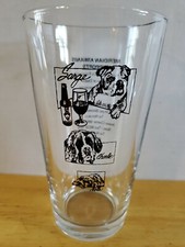 COLUMBUS INDIANA MERIDIAN KIWANIS COOLEST PET BEER GLASS W/ PARTNERS & SUPPORTER