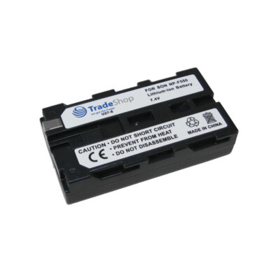 Akku 2400mAh für Sony CCD-TRV67E CCD-TRV78 CCD-TRV80PK CCD-TRV85K CCD-TRV86PK