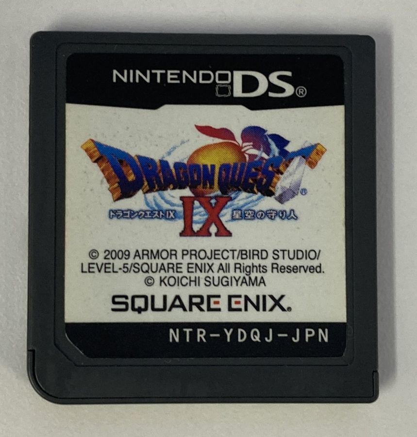 Nintendo DS Dragon Quest IX Hoshizora no Mamoribito Japan
