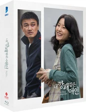 My Dear Desperado BLU-RAY Steelbook Limited Edition (Korean) - Type A