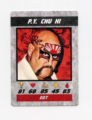 応援グッズ hail2u s-l400.jpg
