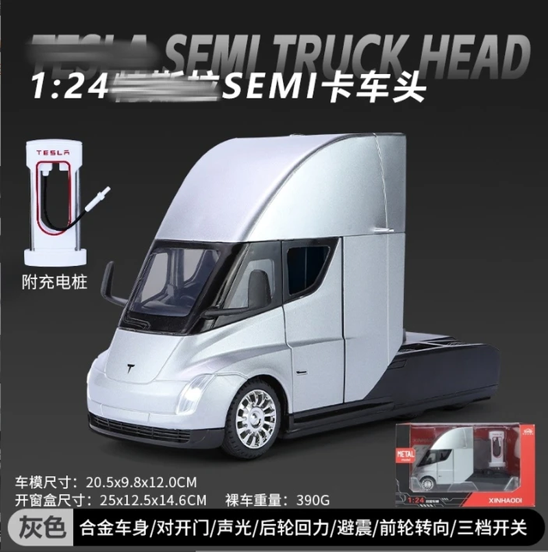 s-l1200.png
