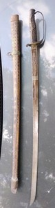 Old Japanese Sword 