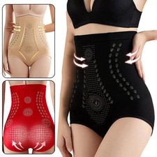 Women High Waist Tummy Control Body Shaper Slimming Shapewear Underwear Panties