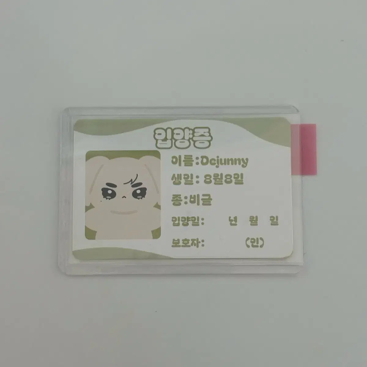 Wayv xiaojun 10cm doll Dezuni | eBay