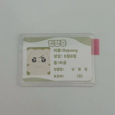 【激レア】【1セット限り】WayV XIAOJUN グッズセット 81RyuRMqQCL._UF350,350_QL80_.jpg