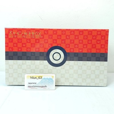Full Set Pokemon Stamp Box Japan Post Limited Beauty Back Moon gun Rare Promo