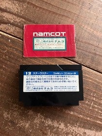 [FC] Famicom Star Luster [Box /Instruction /Startup confirmed] Cassette