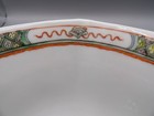 Chinese 1920's nice famille rose bowl  (combine ship and 30 photos) w3443 — photo 6
