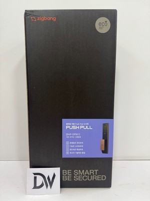 Zigbang SHP-DP951 Push Pull Door Lock Fingerprint Voice Card Key new