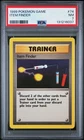 1999 POKEMON BASE SET UNLIMITED #74 ITEM FINDER PSA 7