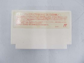 BANPRESTO My Life My Love Famicom game