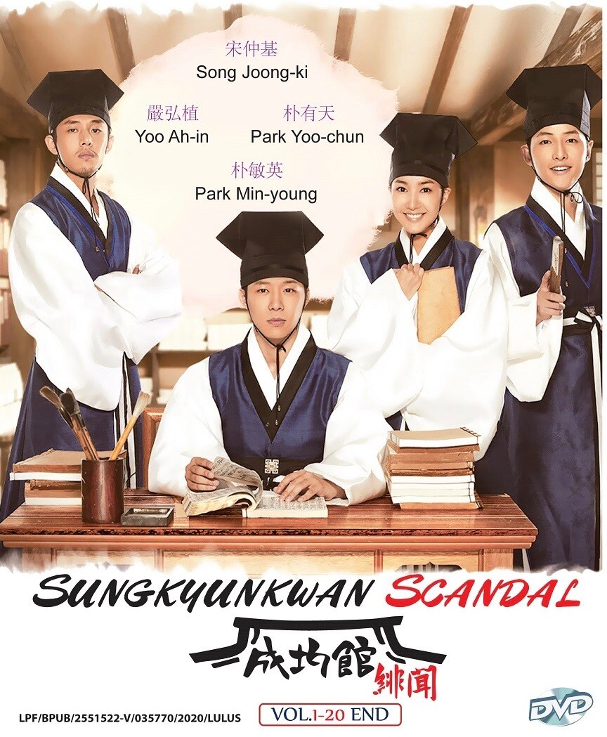Korean Drama Sungkyunkwan Scandal Vol.1-20 End DVD English