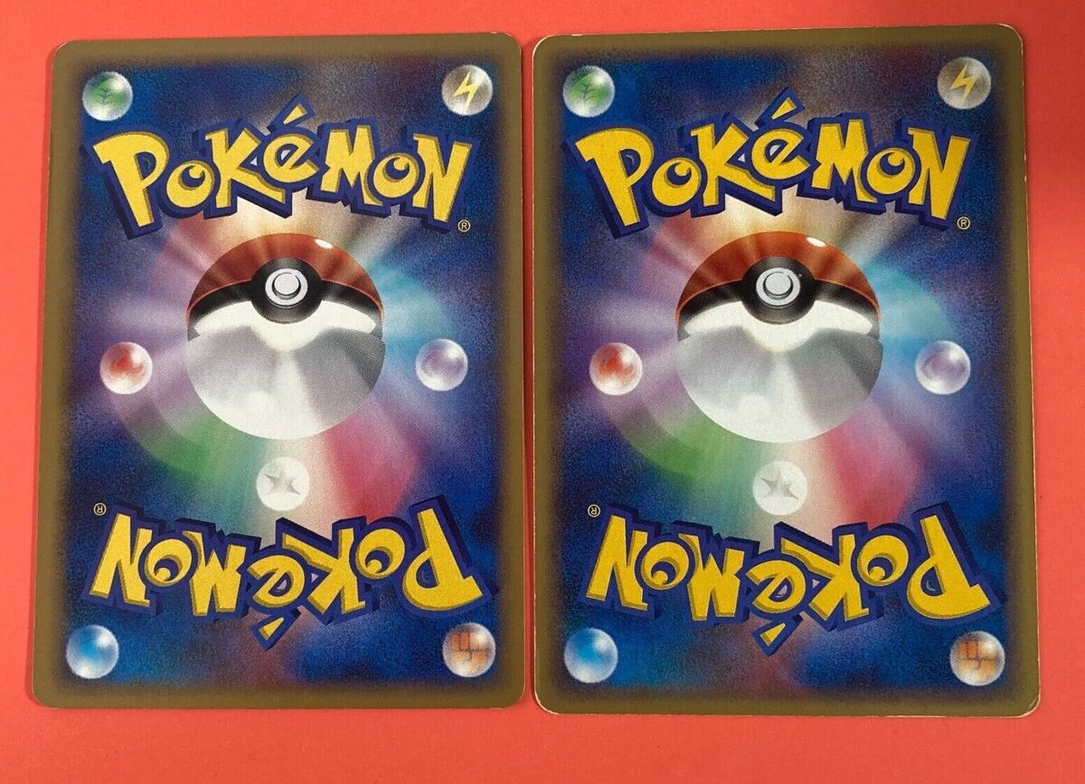 2 Noctowl Pokemon Japanese Cards LV.40 HP90,HP70 2005 & 2006 2 Noctowl Pokemon Japanese Cards LV.40 HP90,HP70 2005 & 2006