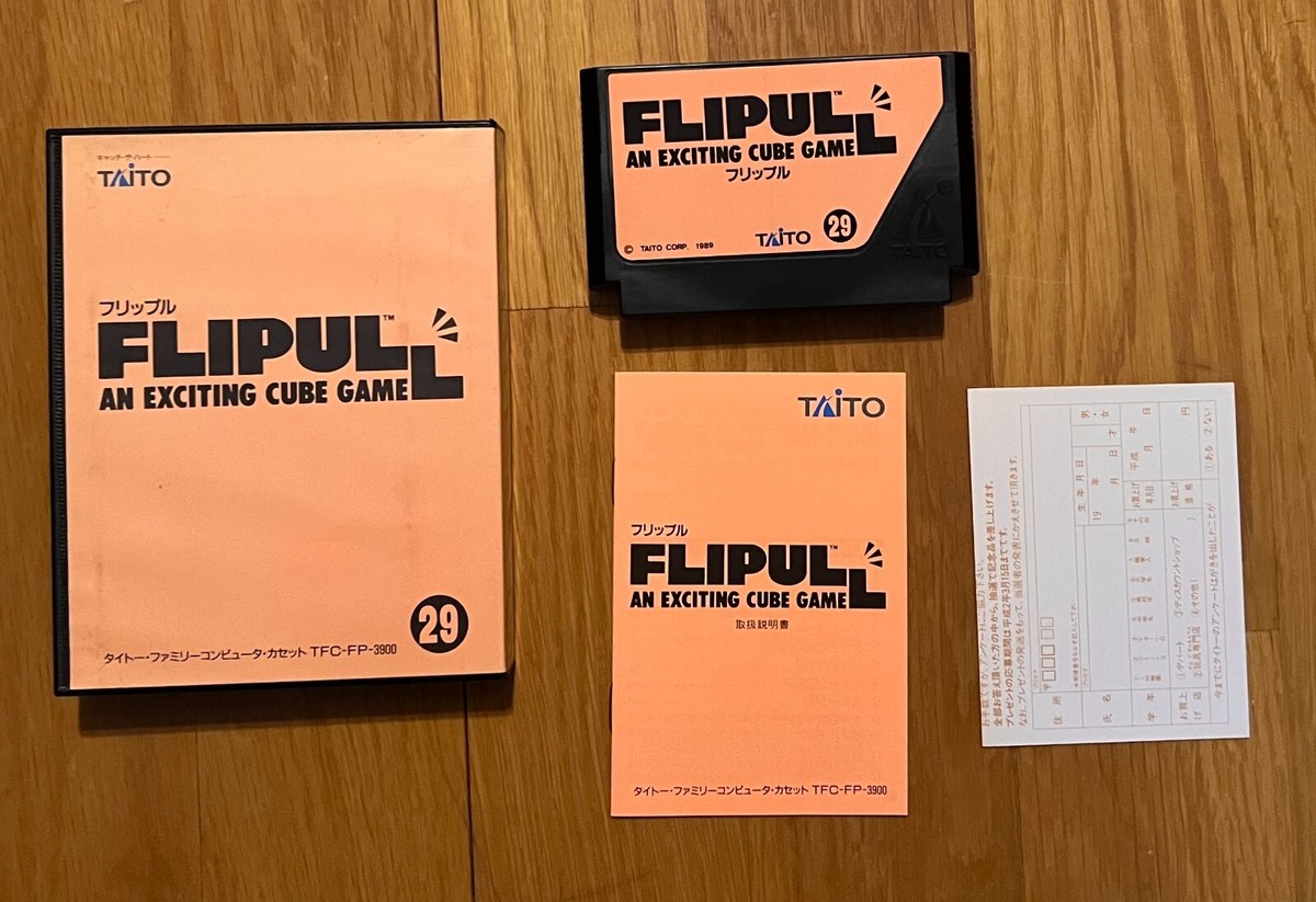 Flipull Cube Game Famicom Nintendo Japan Taito 1989 | eBay Flipull Cube Game Famicom Nintendo Japan Taito 1989 | eBay