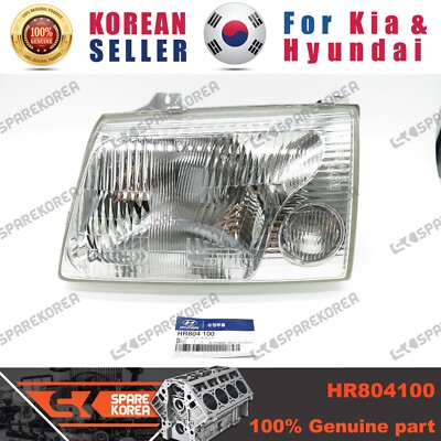 Genuine/OEM HR804100 LAMP ASSY-HEAD,LH for Hyundai Galloper