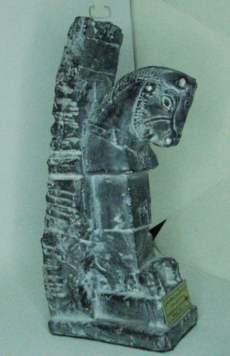 Persia Persepolis Achievement Empire Head of Horse Nations Gate 500 B.C - Picture 12 of 12