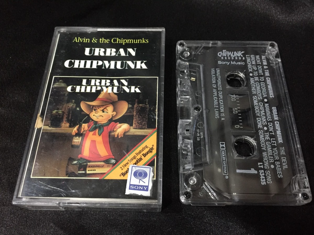 邦楽 Early Years of The MACKSHOW Thrown Tapes Makin' Moves In Chicago 1981 | UFO