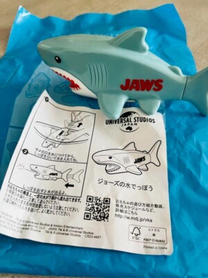 McDONALD Japan Limited Happy Meal Spielzeug: Universal Studios JP: JAWS