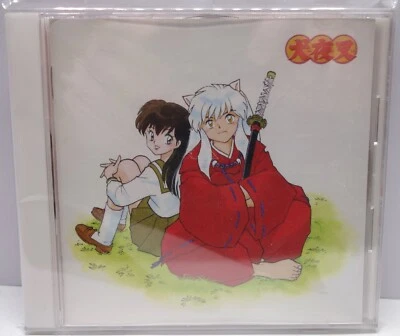 2003 Avex Inc Japan CD Audio Inuyasha Best Of Album - Photo 1/4