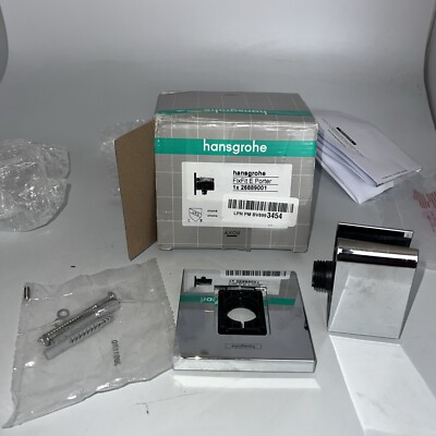 Hansgrohe 26889001 FixFit E Wall Outlet with Handshower Holder NOT COMPLETE