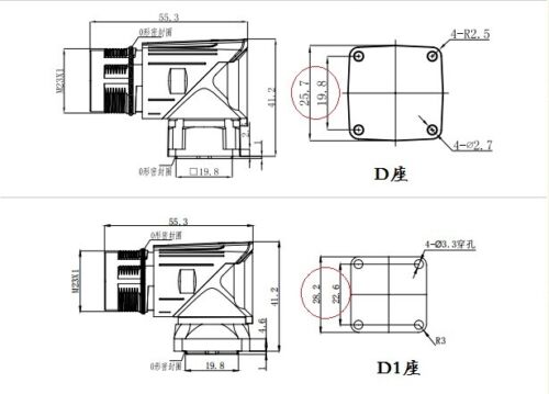 Servomotor M623 codificador toma de corriente macho M623- 6/8PIN K conector - Imagen 4 de 5