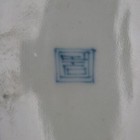Bild 11 von 11