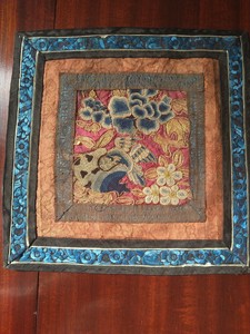Chinese silk Embroidery, 1800's /1700 s, mounted on a fabric Square.