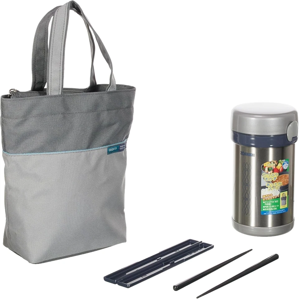 La boîte à lunch en acier inoxydable Zojirushi est livrée avec un sac SL-NC09-ST - Photo 1/1