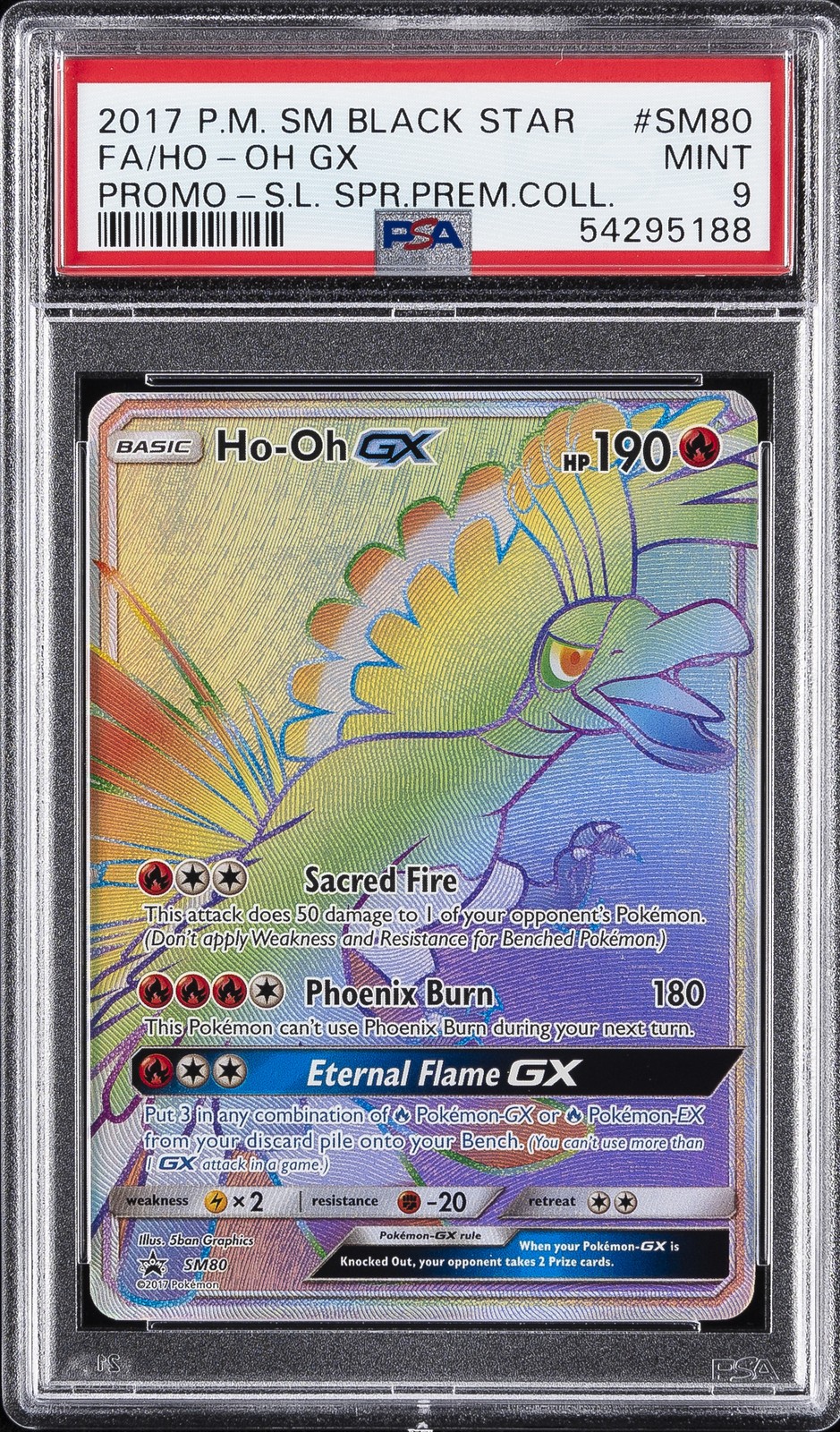 2017 POKEMON SM BLACK STAR PROMO #SM80 FULL ART/HO-OH GX PSA 9