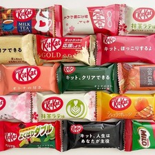 Nestle KitKat Japan Assorted Mini Chocolate 60 pcs 10 12 Flavors Gift Box YK309