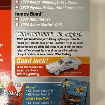 最終価格！ジョナサンアドラー キャニスターライトパープル × ホワイト Johnny Lightning Legends Of The Quarter Mile 2 Pack White