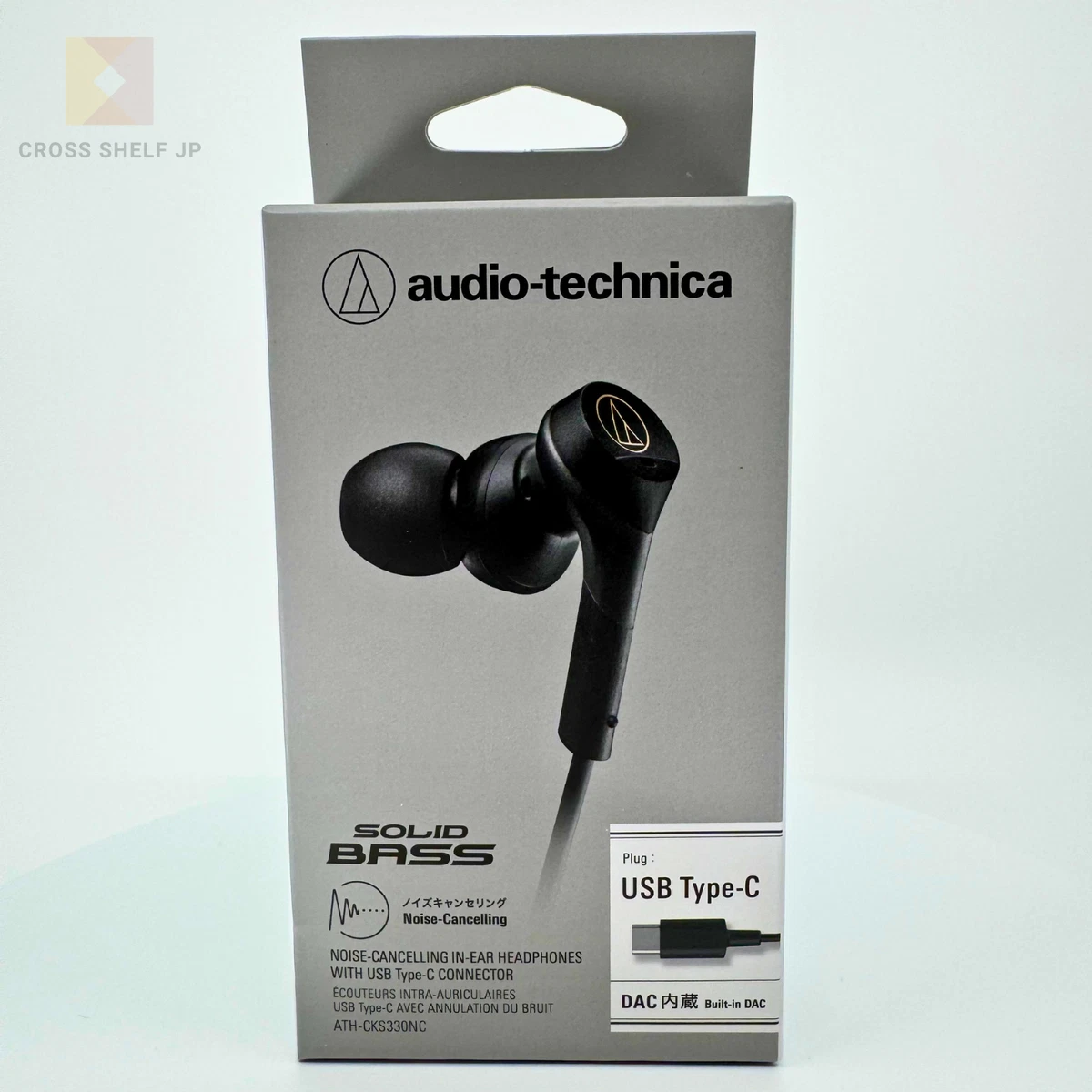 Audio-Technica USB-C Headphones for Sale - eBay
