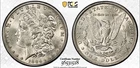1886 O MORGAN SILVER DOLLAR PCGS AU58 GOLD SHIELD LABEL